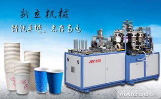 新立品牌 致力于機(jī)械設(shè)備研發(fā)的創(chuàng)新之路