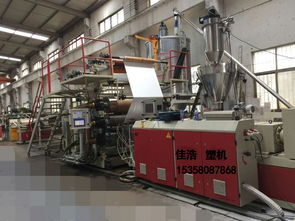 無錫佳浩 專注PVC地板生產線研發，引領機械設備技術創新