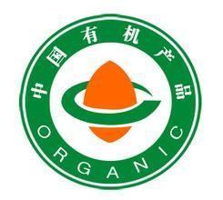 有機(jī)產(chǎn)品標(biāo)志與有機(jī)食品標(biāo)志的區(qū)別